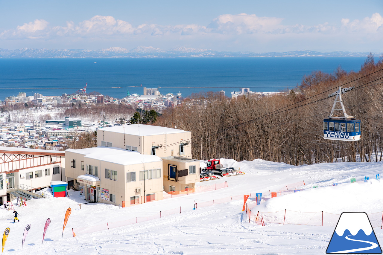 小樽天狗山ロープウエイ・スキー場｜スキーヤーとスノーボーダーだけが楽しめる、ゲレンデから望む絶景を堪能しましょう！